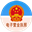電子營業執照